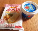 米粉クッキーココア味＊小麦・卵・乳なし作り方5写真