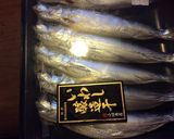 絶品☆本場のキムチ！作り方1写真
