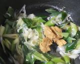 ネギの油味噌☆シンプルで心がほっこりの味作り方8写真