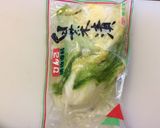 絶品☆本場のキムチ！作り方13写真