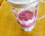 簡単朝食♪飲むヨーグルト♡ブルーベリー作り方1写真
