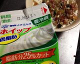 ズッキーニポロポロ炒めとお豆腐のグラタン作り方4写真