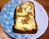 シーチキンカレートースト作り方3写真