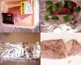 簡単！立町♡パンチェッタ作り方6写真