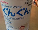 粉ミルク消費にも☆にんじんバナナケーキ作り方3写真