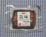 簡単おつまみ☆食品乾燥機で焼豚ジャーキー作り方1写真