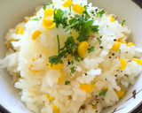 旬のごはん！とうもろこしごはん作り方4写真