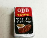 簡単&手抜き！トマトのカプレーゼ風作り方3写真