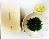 簡単☆そぼろ豆腐丼作り方1写真