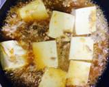 簡単☆そぼろ豆腐丼作り方2写真