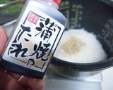 激ウマ簡単！鰻蒲焼きたきこみごはん作り方2写真