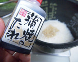 激ウマ簡単！鰻蒲焼きたきこみごはん作り方2写真