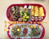 鶏肉INで美味しい★ひじきの煮物作り方6写真