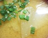 夏にピッタリ☆とうがんの冷やし味噌汁作り方5写真