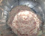 大葉にんにくを使って鶏豆腐ハンバーグ♪作り方2写真