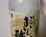 簡単❗栄養たっぷりいなり寿司作り方7写真