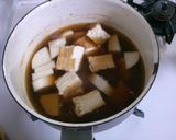 簡単！　常備菜　厚揚げ　大根の　和風煮！作り方3写真