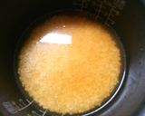 簡単！ 筍 しめじ 人参の 炊き込みご飯作り方6写真