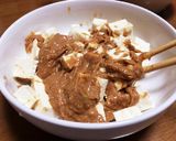 納豆腐作り方6写真