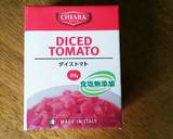 ⭐トマトカレー⭐作り方1写真