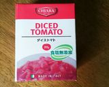 ⭐トマトカレー⭐作り方1写真