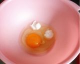 お水の!フレンチトースト♡作り方2写真