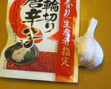 タコとキャベツとトマトのピリ辛パスタ作り方2写真