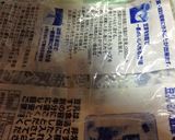 ヨーグルト風★豆乳スィーツ作り方1写真