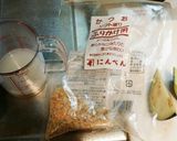 塩麹レシピ☆おからとベーコンの茄子炒め♪作り方2写真
