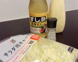 簡単！なんちゃってコールスローサラダ♪作り方1写真