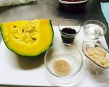 甘いかぼちゃの煮物・お弁当の箸休めにも作り方1写真