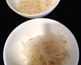 もやしだけ♪ マー油和え♡作り方1写真