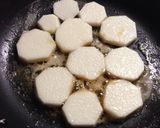 ホクホクシャキッ、長芋のステーキ作り方2写真