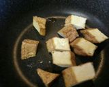 チンゲン菜と厚揚げのさっぱりポン酢炒め作り方4写真