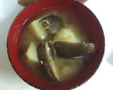 水ナス、じゃがいも、茗荷の味噌汁作り方3写真