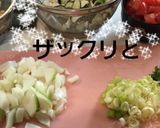 夏野菜の炒め煮作り方1写真