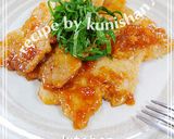 くにしゃんの豚肉の生姜焼き♪作り方8写真