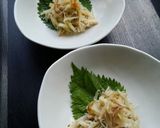 簡単♪みょうがとえのきの酢の物作り方8写真