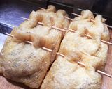納豆のきんちゃく♡作り方4写真