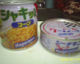♡水菜＆ツナコーンサラダ♡作り方1写真