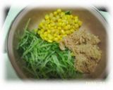 ♡水菜＆ツナコーンサラダ♡作り方3写真