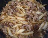 牛ごぼうご飯作り方2写真