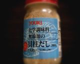 簡単！美味しい！とびっこと大葉のパスタ作り方7写真