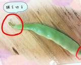 簡単! 夏☆毎日食べたい＊ささげの天ぷら作り方4写真