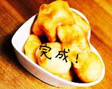 【簡単】モチモチーズinポテトモチ作り方9写真