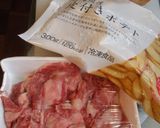 冷凍フライドポテトで肉じゃが♪作り方1写真