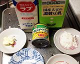 簡単♡ヘルシーコーンスープ作り方1写真