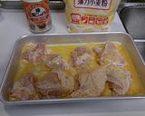鶏肉と夏野菜のグリル作り方2写真