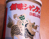 簡単♪きゅうりと牛肉の炒めもの作り方4写真