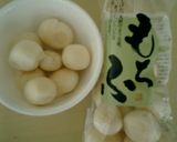 野菜のグリル3種作り方6写真